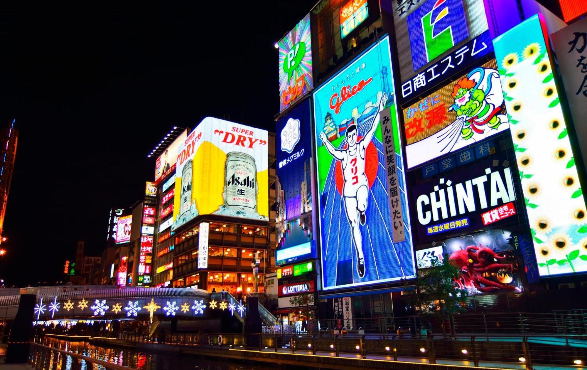 Guest house Lite House Dotonbori 3*